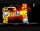[ニコ生配信][日英中字幕]#14 クラッシュバンディクーアドバンス2初見プレイ101％への道