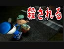 【実況】なんにでも“キス”をする中学生【チュウリップ】Part30