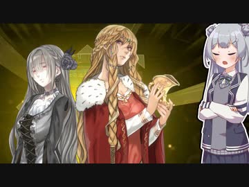 【遊戯王マスターデュエル】列車デッキで気持ちよくなりたい六花ちゃん #13【小春六花実況プレイ】