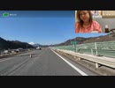 2月の帰り道だらだら垂れ流しと打ち上げの石和温泉