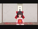 #東方MMD芝居　#ことわざ　MMDことわざ紹介part８「両手に花」