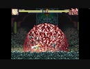 【mugen】サイタマ vs レギオン (2体)