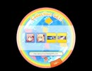 コレクション4つGET
