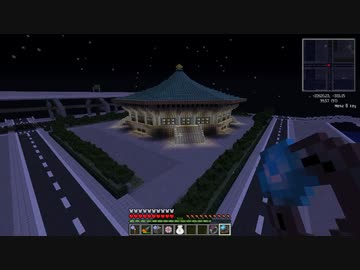 【Minecraft】科学の力使いまくって隠居生活隠居編 Part128【ゆっくり実況】