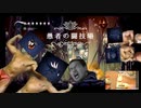 掘ろう夜mp.22