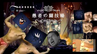 掘ろう夜mp.22