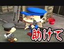 【実況】なんにでも“キス”をする中学生【チュウリップ】Part32