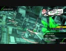 BBPS4斯ク戦ヘリ113