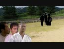 迫真空部（ひこう統一）縄張り争いの裏技