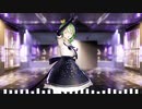 【MMD】 フォニイ/ツミキ feat.可不 【Sour式GUMIモデル配布】【1080p30fps】