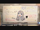 【ネタバレ注意】漫画男のアイドルマスター スターリットシーズン　その72【実況】