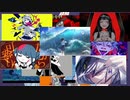 2021年ボカロマッシュアップ