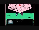 【チートバグ】デルタバグるーン Chapter2 Part2【DELTA RUNE】