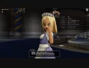 [DQX] 大した事やらないけど、今日もまったりと。第1786 -2/3