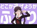 【腐川誕】明星ギャラクティカ【ネタバレ有】