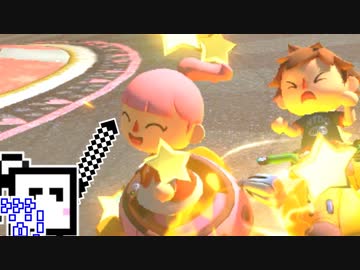 【CeVIO実況】マリオカートざらめちゃん8DX#306【マリオカート8DX】