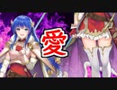 【FEH_1019】 伝承シーダ、使ってみた！　『 伝承の愛の王妃 』　伝承シーダ　シーダ　伝承英雄　【 ファイアーエムブレムヒーローズ 】【 Fire Emblem Heroes 】