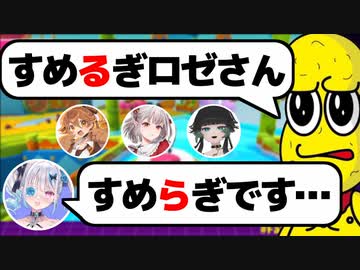 会話の全てを間違えるピーナッツくん【FallAIs2】