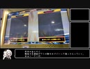 【DDR字幕実況】普通の凡人ならSP17マラソンでも許してくれますか？#7
