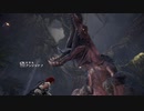 ネギのゲーム実況　MONSTER HUNTER WORLD：ICEBORNE　#009　｢暴れん坊、再び｣