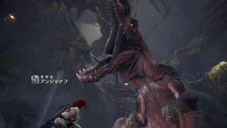 ネギのゲーム実況　MONSTER HUNTER WORLD：ICEBORNE　#009　｢暴れん坊、再び｣