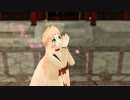 【 MMD 】 桃源恋歌／メイリア　｜Miu ＆ 亞北ネル・重音テト