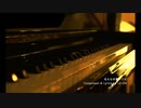 名もなき夢のうた / ピアノゴリラ feat.GUMI