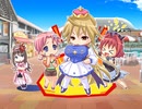 【日常編】エロゲKENZENシチュエーションvol.229　パフィンvsちとせ
