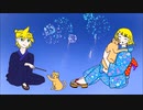 一匹狼／タマ５ feat. 鏡音リン・レン