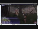 ⌘プレイアーカイブ⌘ FINAL FANTASY Ⅺ ONLINE FREE TRIAL その9