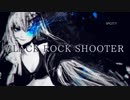 【ニコカラ】 ブラック★ロックシューター -SCREAMO REMIX- 【on vocal】 ［キー －４］