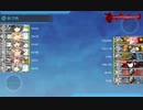 2022年冬イベント E-2．アパリ防衛輸送 戦力