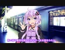 【VOICEROID怪談】「黒い人」 ゆかりの怪談朗読