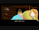 【ポポロクロイス～はじまりの冒険～】Part09 ちゃこげの初見実況プレイ タキネン村