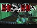 【実況】女一人で邪神を封じます。Part35【トゥームレイダー4】