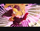 【東方】DiGiTAL WiNG - Pure Furies (ALR REMIX)