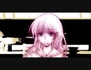 『去人たちZERO -prologue-』を実況プレイ Part16