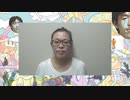 Tiny Towモロコシ畑