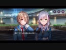 勇者が往く！　ヘブンバーンズレッド実況　part3