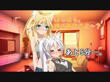 【VOICEROID劇場】あけぼの【弦巻マキ＆紲星あかり】