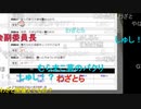 20220302　暗黒放送　もう古事記だらけで吐き気がする放送　①