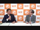 【アーカイブ】【いきなりLIVE配信！】2_23配信！吉野敏明＆武田邦彦対談！