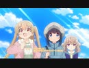 『スローループ　OP 』 「やじるし→」（FULL） 《center off vocal》