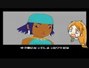 【ポポロクロイス～はじまりの冒険～】Part14 ちゃこげの初見実況プレイ  マルコの家