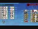 2022年冬イベント E-3．捷三号作戦警戒 戦力①
