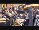 【刀剣偽実況】息抜き狩猟を始めました ５【MHW：IB】