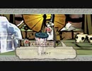 【大神 絶景版】日本神話を全く知らないうちですが神様が主人公のゲームをやっていく！【パート１３】その２