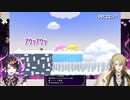 【比較動画】闇ノシュウの鳴き声【にじさんじEN】