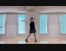 【ゆきき】放課後ストライド  踊ってみた【まなこ誕】