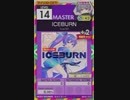 【譜面確認用】 ICEBURN MASTER 【オンゲキ外部出力】